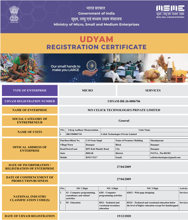 MSME Registration