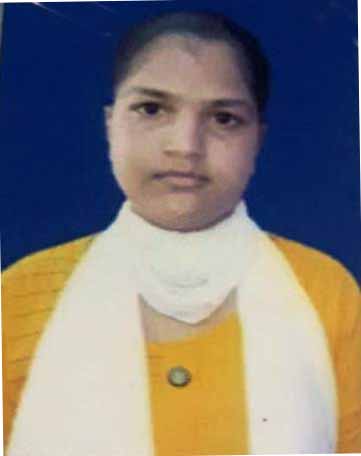 Mausami Kumari
