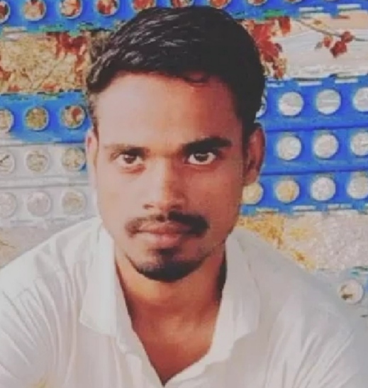 Sahil