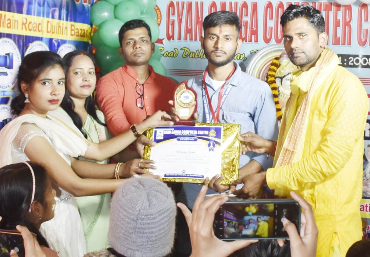 Photo of Samir Prakash