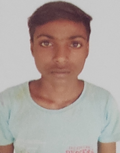 Dipesh