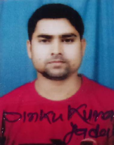 Photo of Pinku Kumar Yadav