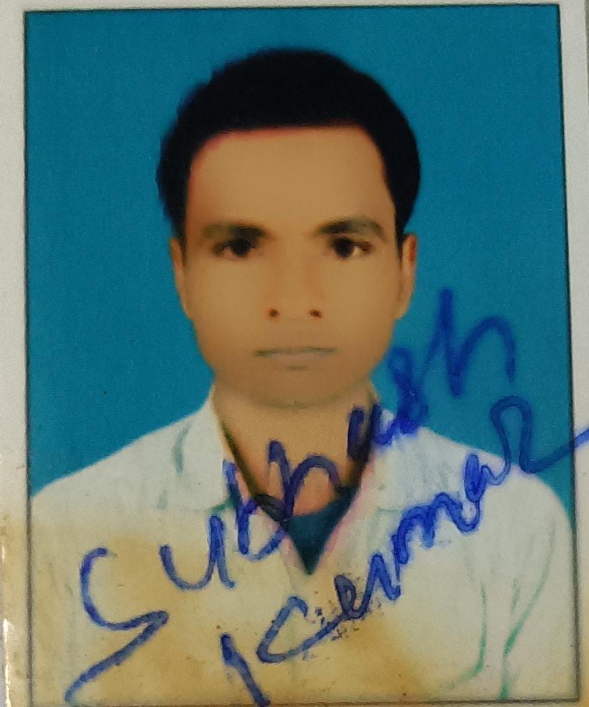 Subhash Kumar
