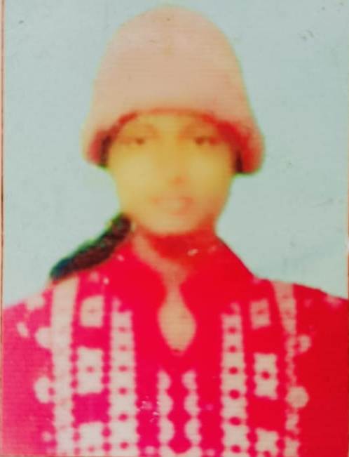 Ranjan Kumari