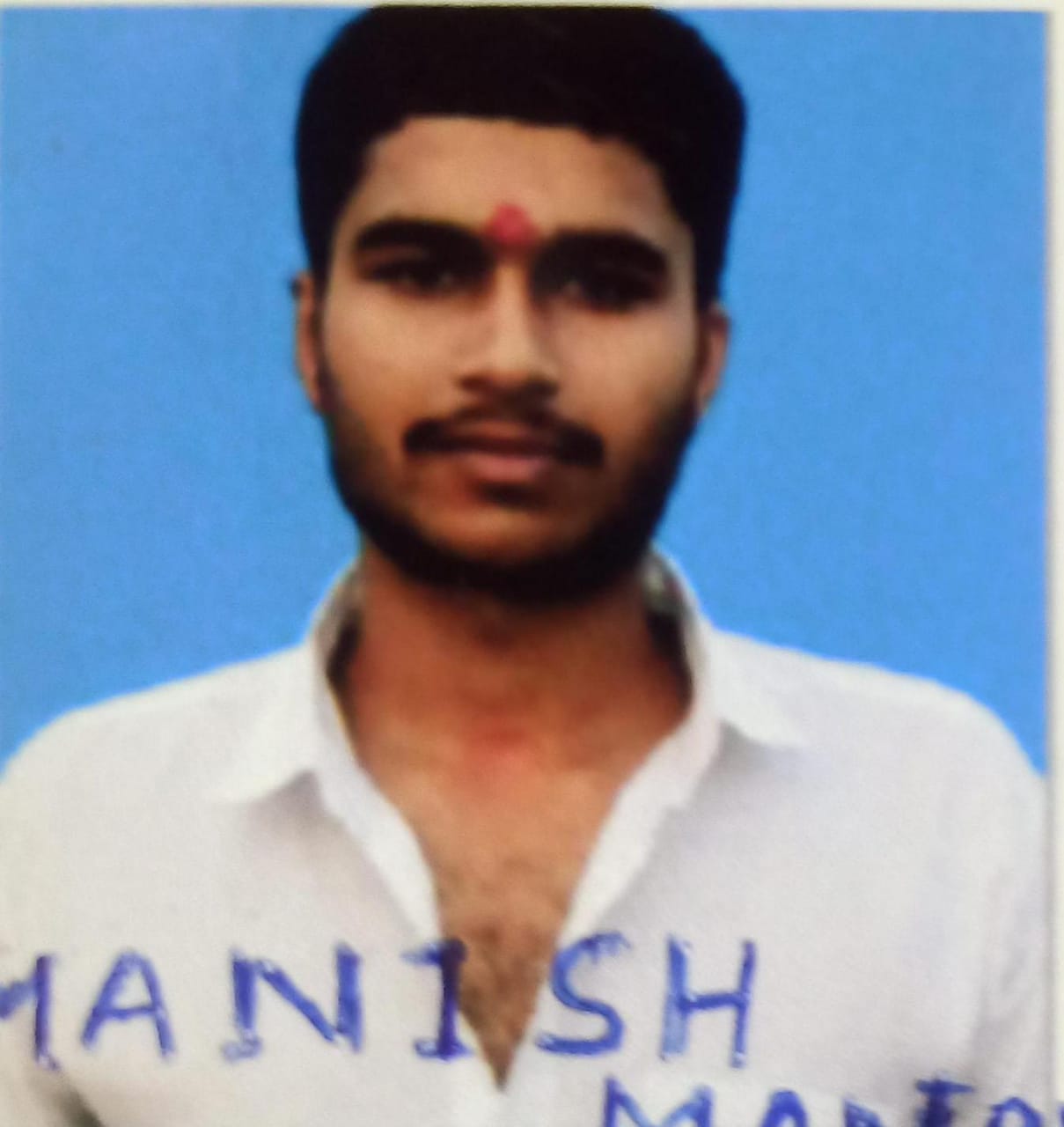 Photo of Manish Manav