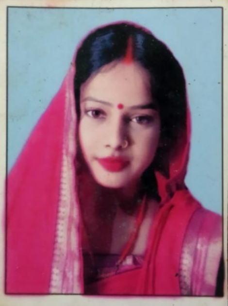 Photo of Rani Kumari