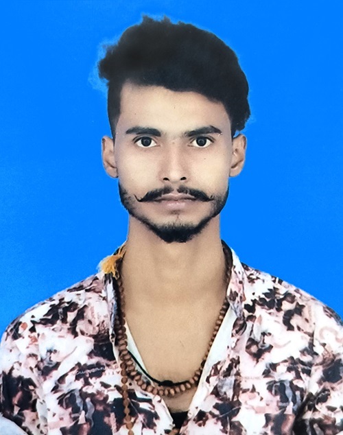 Aman Raj