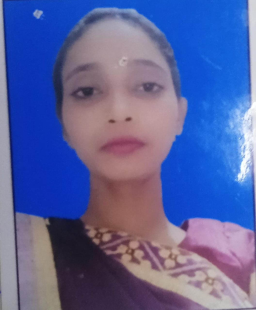 Photo of Shahana Khatun