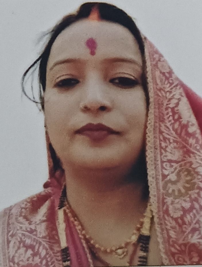 Photo of Rinku Kumari