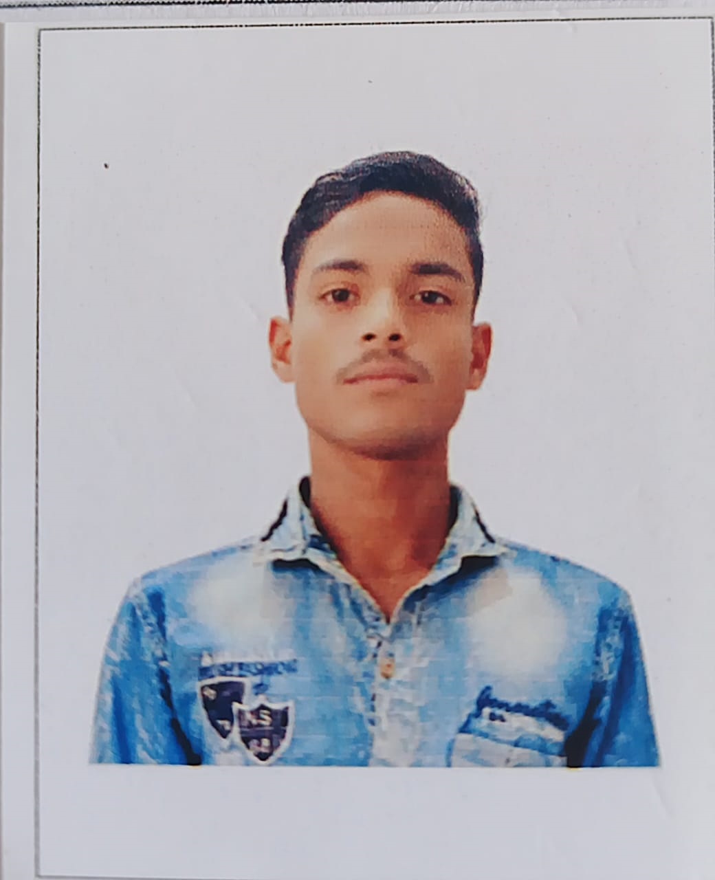 Photo of Nitish Pandit